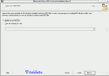 Этап 4 - Custom Installation Wizard