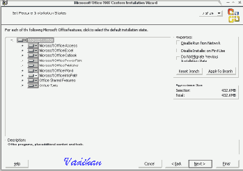 Этап 4 - Custom Installation Wizard
